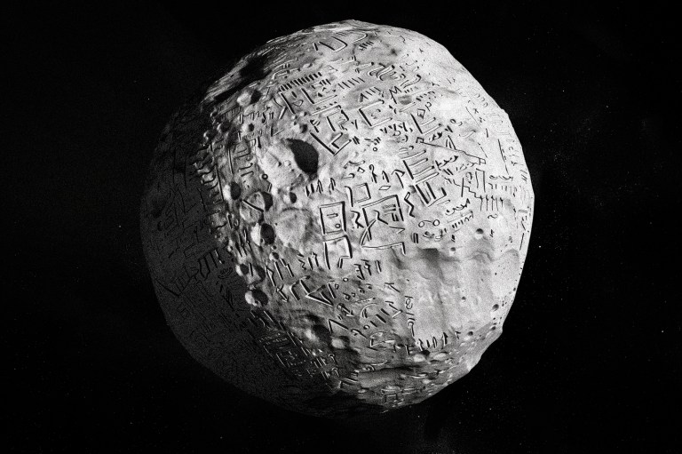 The Type Of Problem Solver You Are, According To The Pallas Athena Asteroid